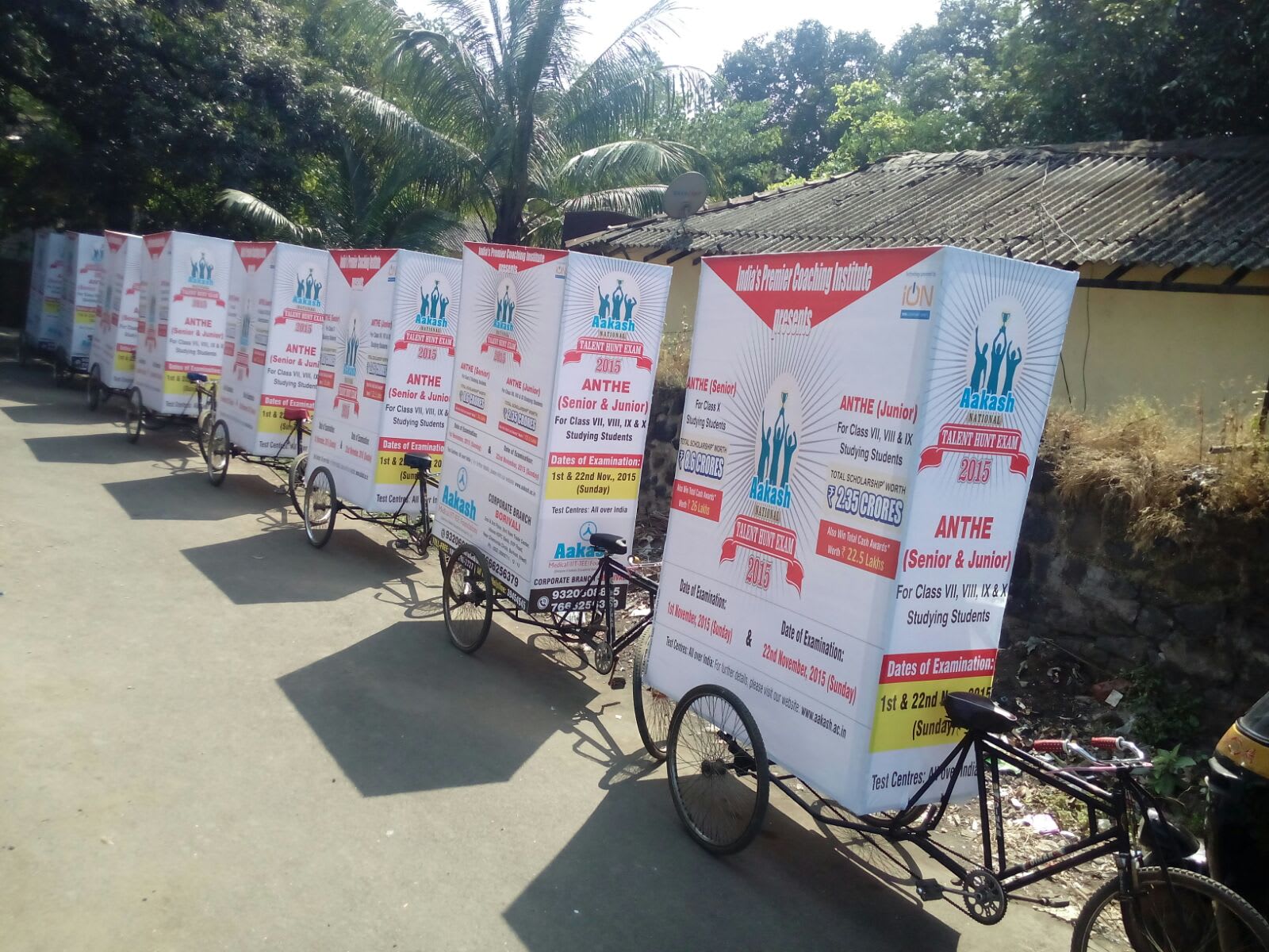 Tricycle Branding