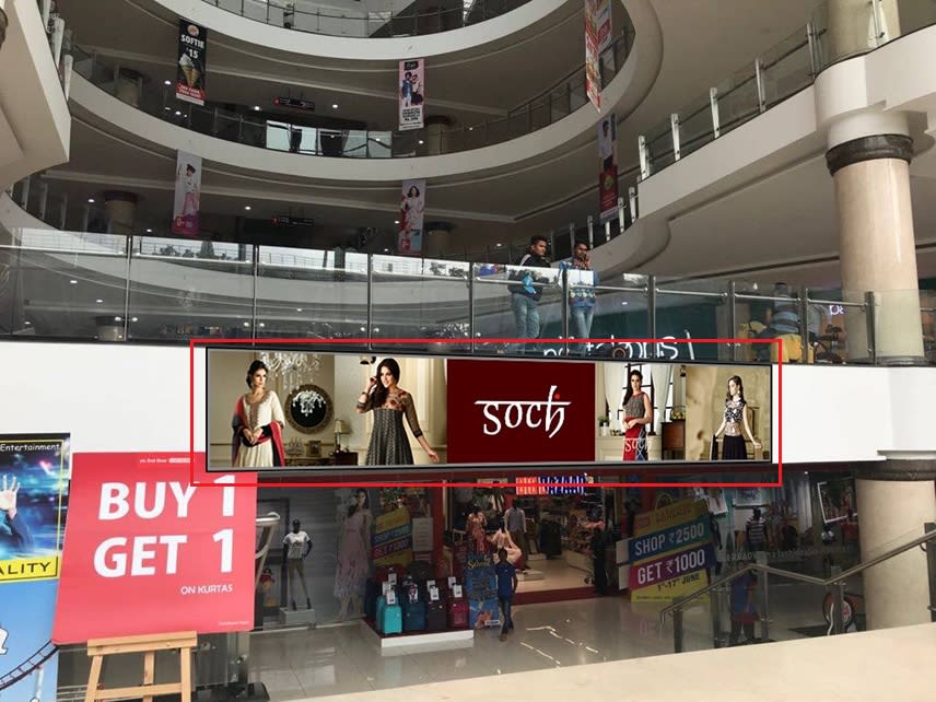 Signage - Inside Mall -  Entrance - 12 x 3 ft