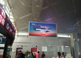 Jaipur Airport-Arrival Lounge Advertising-Above Exit Gate Left Side - 10 x 8 ft - LED Screen