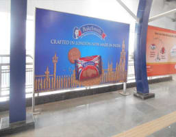 Platform Area- 10 x 5 Ft