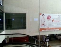 Signage