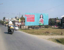 Hoarding