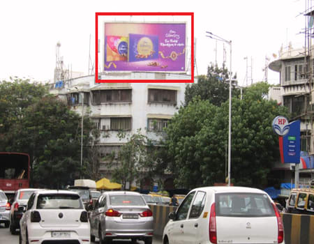 Worli, Mumbai - Hoarding Advertising