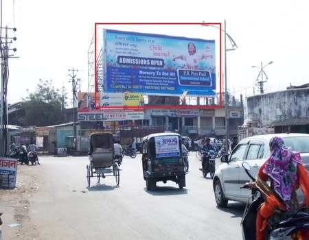 Hoarding Advertising Cost in Hazrat Bilal Nagar 22630