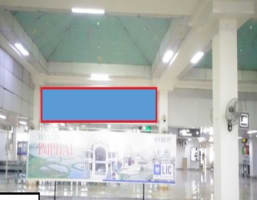 Arrival Main Hall - Starting Point of Conveyor Belt 2 - 8 x 3 Ft 2-Back Lit Panel
