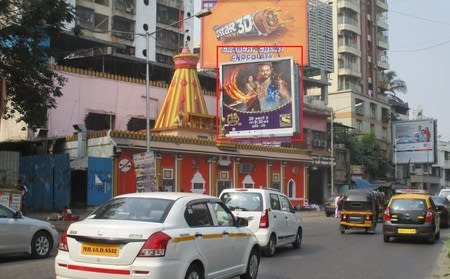 Bandra, Mumbai - Hoarding Advertising