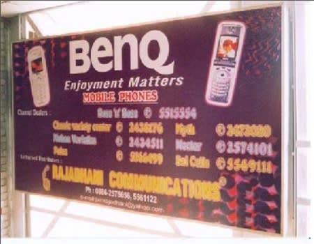 Signage, FOB,Plat form No 06, Opp Escalator - 10x5 ft  - BL