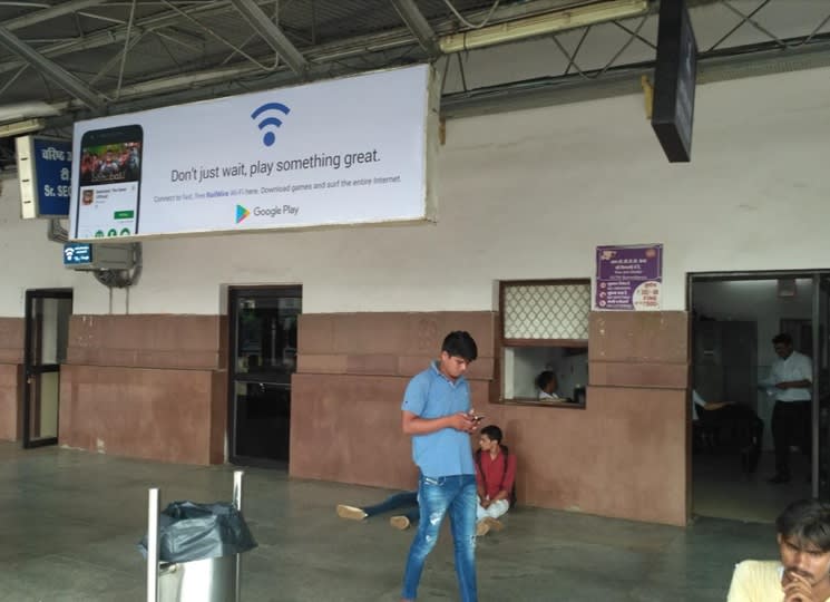 Signage - PLATFORM 1 - 10x3 ft - 2 (Single Sided)