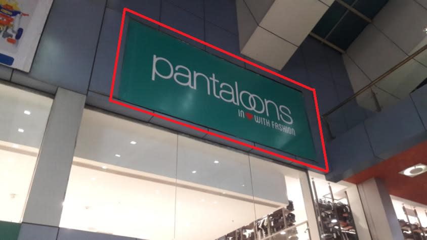 Signage - In the Atrium Area above Pantaloons - 16.5 W x 7 H Ft