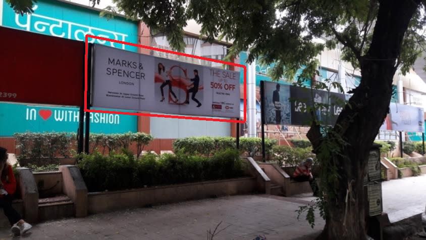 Back Lit Board - Facing Sagar Plaza - 13 W x  4 H Ft