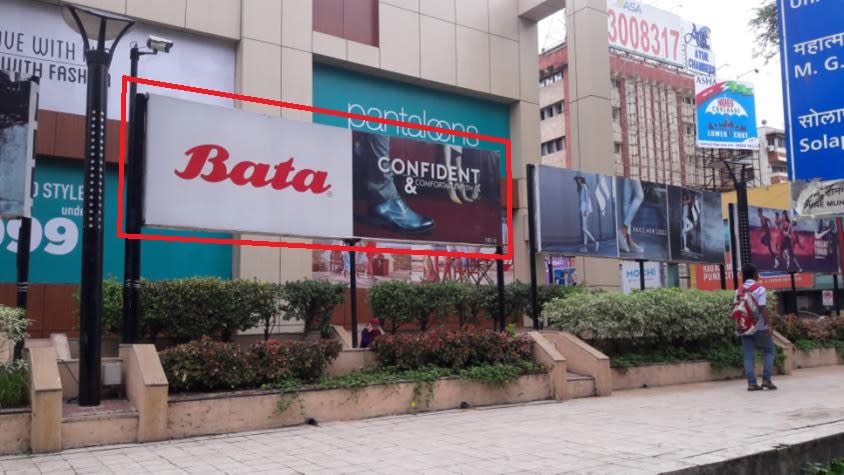 Back Lit Board - Facing Sagar Plaza - 14 W x 4 H Ft