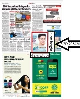 Times Ascent All India, English Newspaper - Custom Size Advertising Option - 1