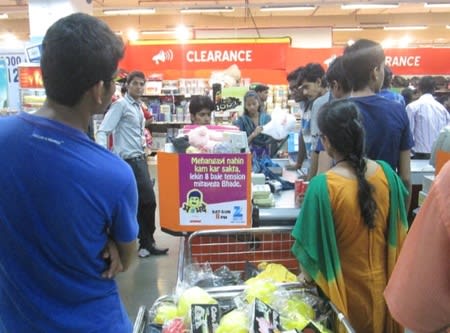 Shops In Vr Punjab Mall Big Bazaar In Vr Mall Big Bazaar Vr Punjab