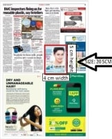 Times Of India, All India English Newspaper - Custom Size Advertising Option - 1