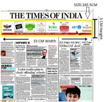 Times Of India, All India English Newspaper - Skybus Advertising