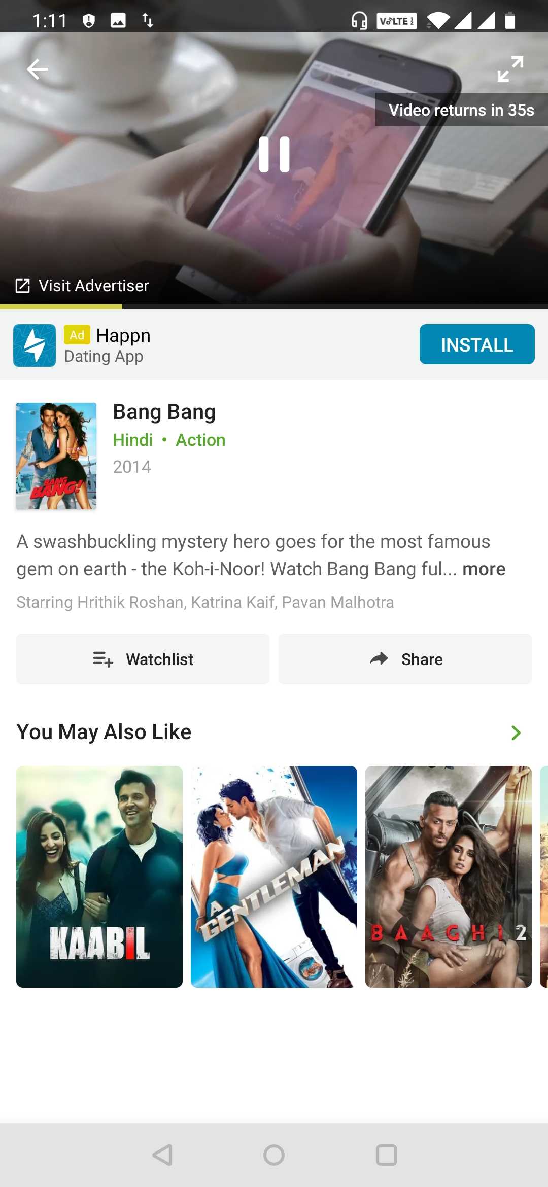 Hotstar Advertising Lead Generation 2