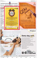 Eenadu, East Godavari, Telugu Newspaper - Custom Sized Advertising Option - 1