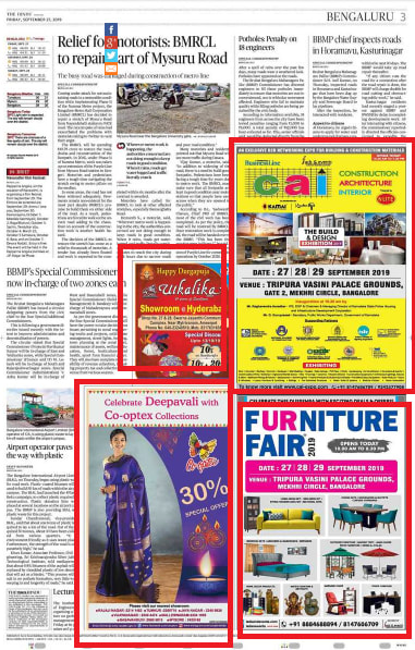 Eenadu, East Godavari, Telugu Newspaper - Custom Sized Advertising Option - 4