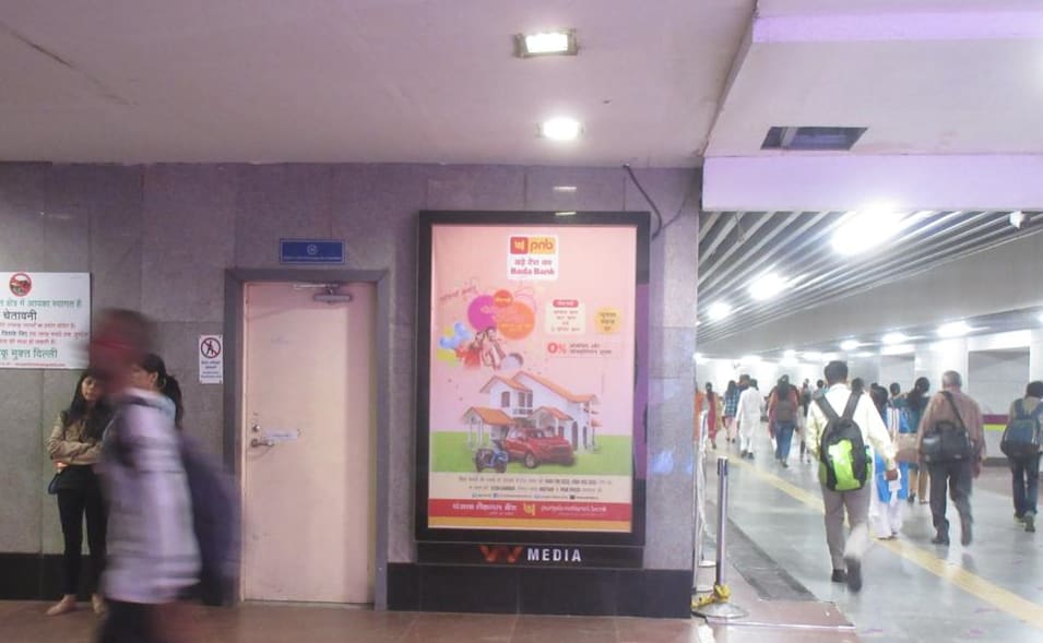 Delhi Metro Station - Yellow Line - Back Lit Panel Advertising - 4 x 6 Exit/Entry