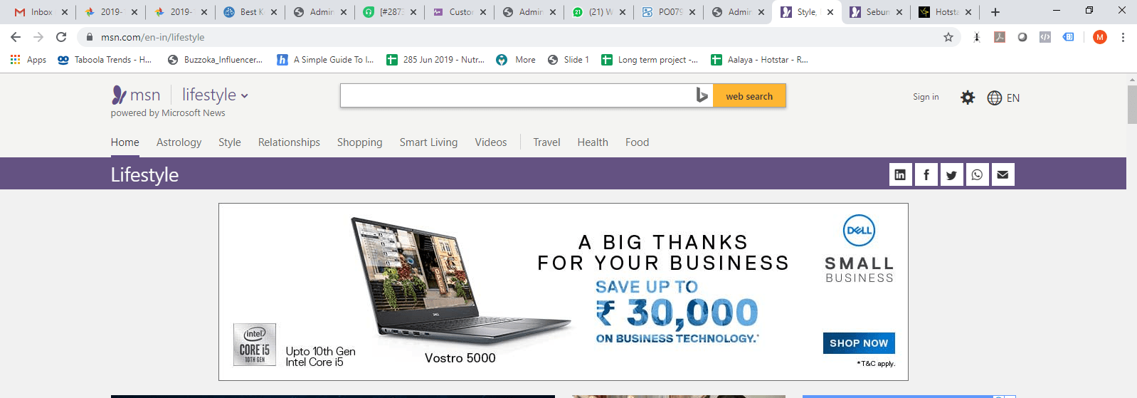Roadblock Ad on Section Page