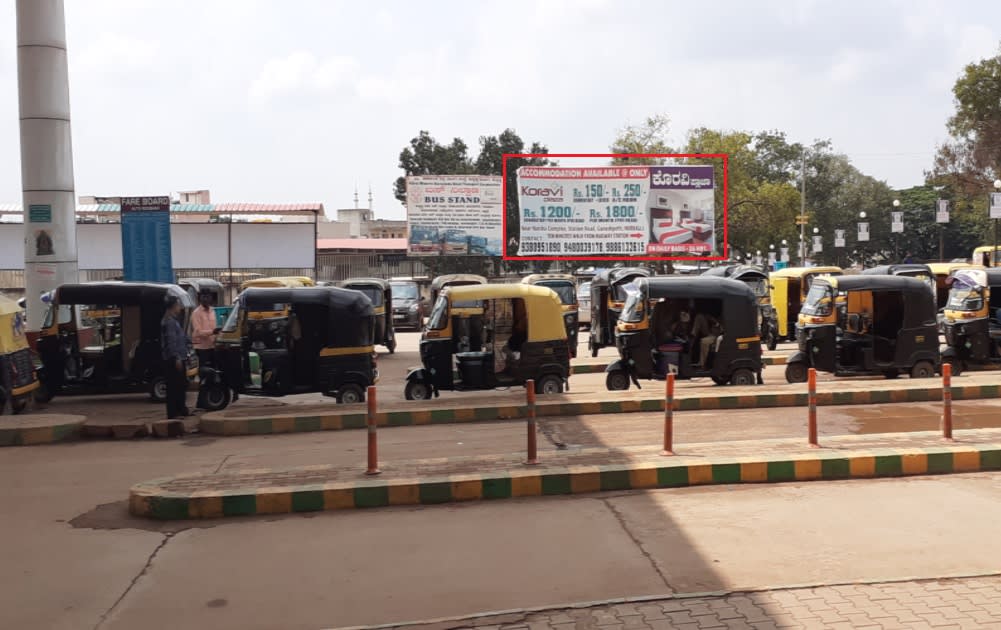 Hoarding - 25 x 10 Ft - Opposite To Entry And Exit To Station Main Complex 2