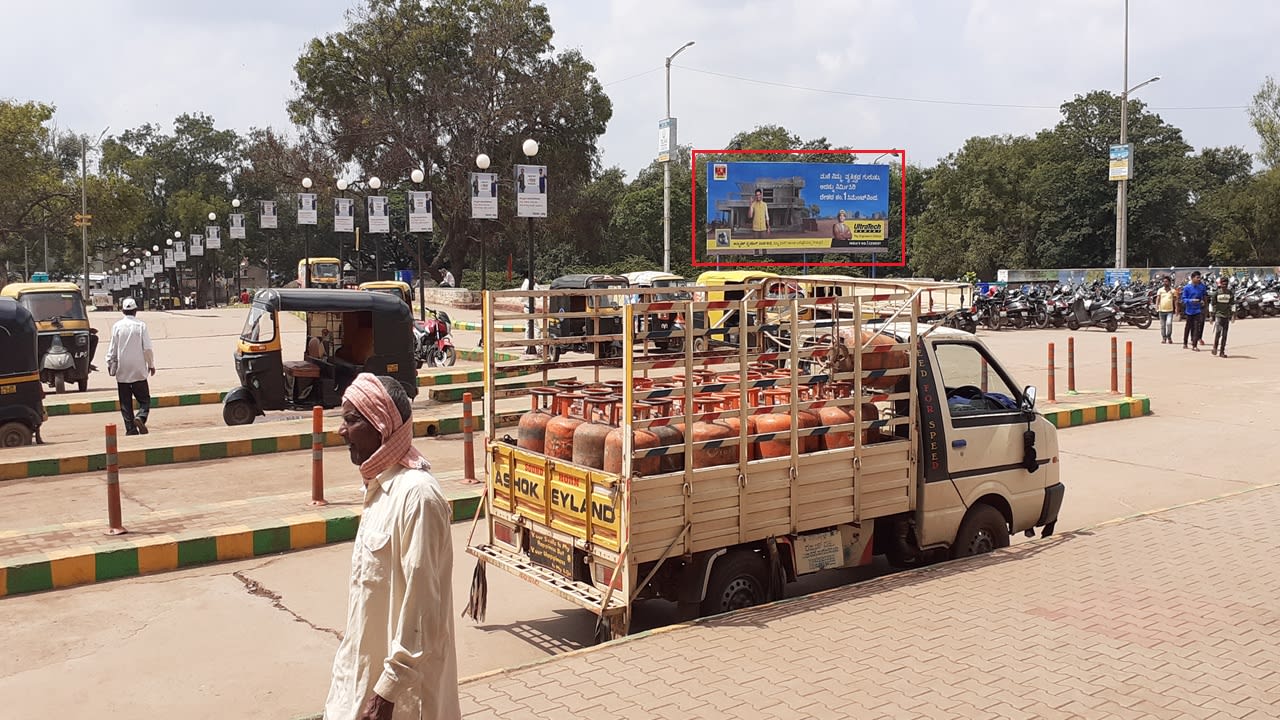 Hoarding - 25 x 10 Ft - Opposite To Entry And Exit To Station Main Complex