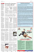Hindustan Times Delhi Advertising-Advertorial Advertising-Option 1