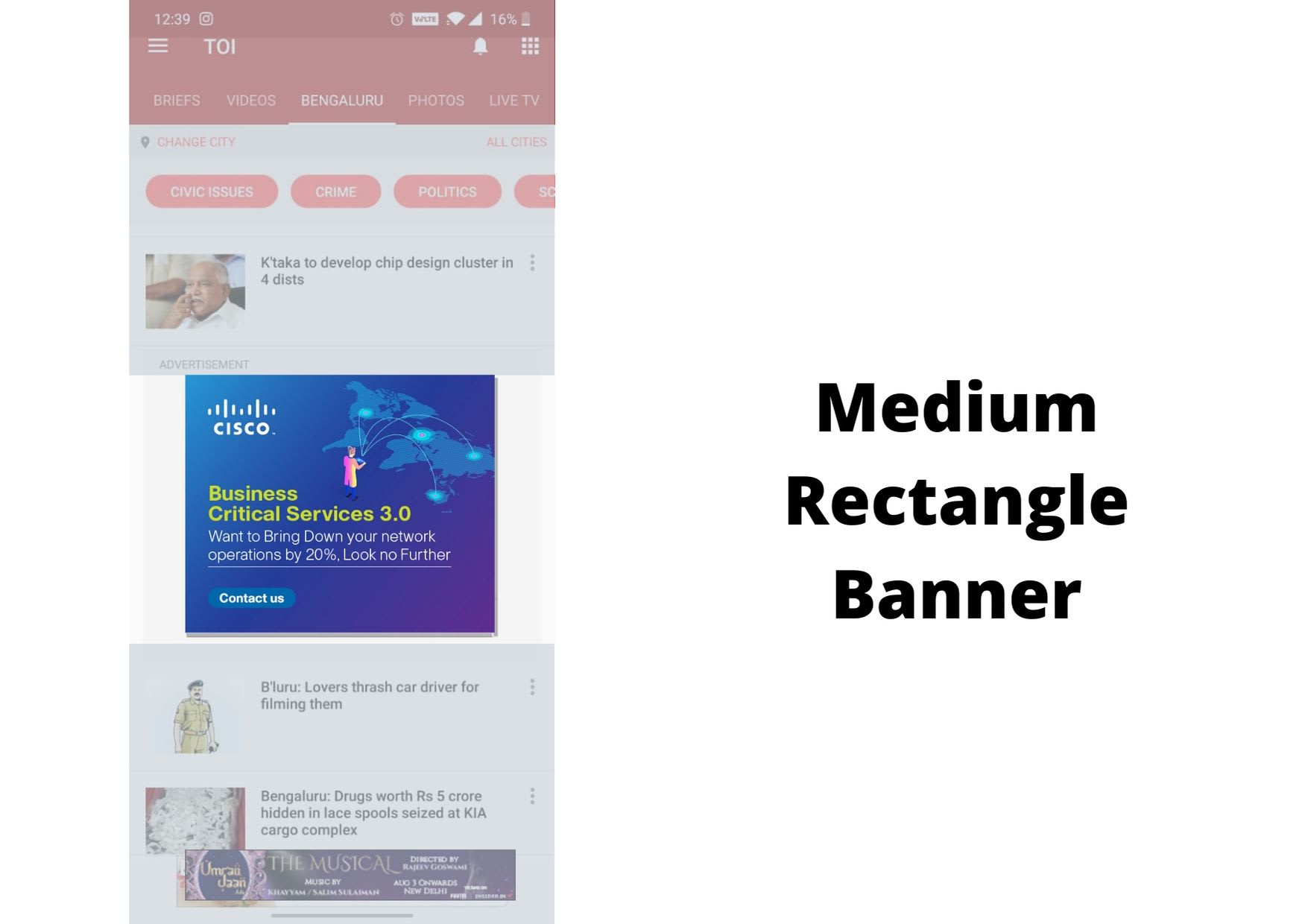 Medium Rectangle Banner