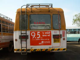 Bus Back Panel - 3.3 x 2.25 Ft