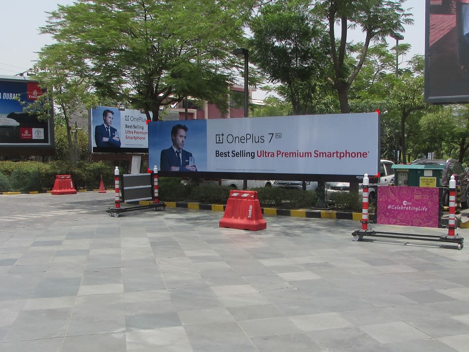 Hoarding - Exit from Cyber hub Wine Company  - 26 W x 6 H Ft 2.