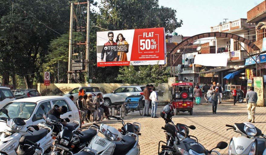 Gurdaspur Railway Station- Exit 20x10