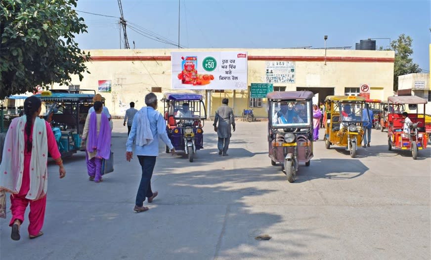 Muktsar Railway Station- Entry 20x10.jpg