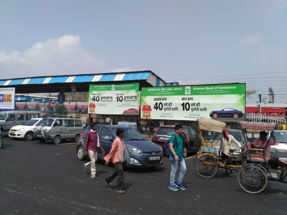 HALDWANI - Hoardings Size 20` x10` & 40` x 10`