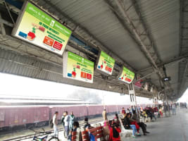 ROORKEE - Translites Size 6’x 3’ & 9` x 3` ROORKEE - Translites Size 6’x 3’ & 9` x 3`