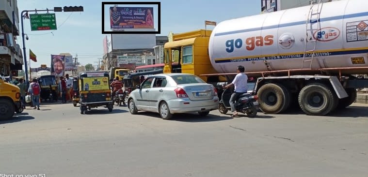 Nehru Circle Davangere