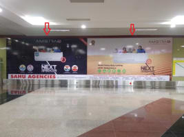Singar Nagar Metro Station - Ground Level Entry _12 x 6 Ft.