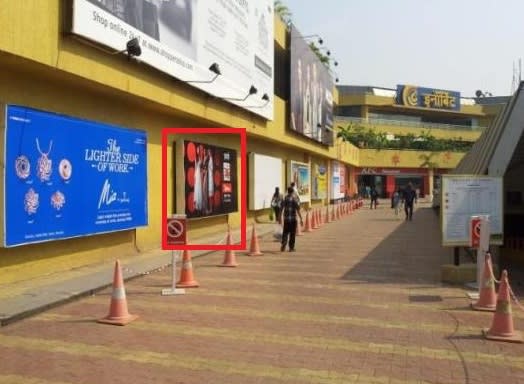 W17 - Mall Front Façade Facing Pathway