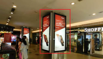 Square Pillar Column - facing KFC (4 Sided)- 3 W X 7.5 H Ft.