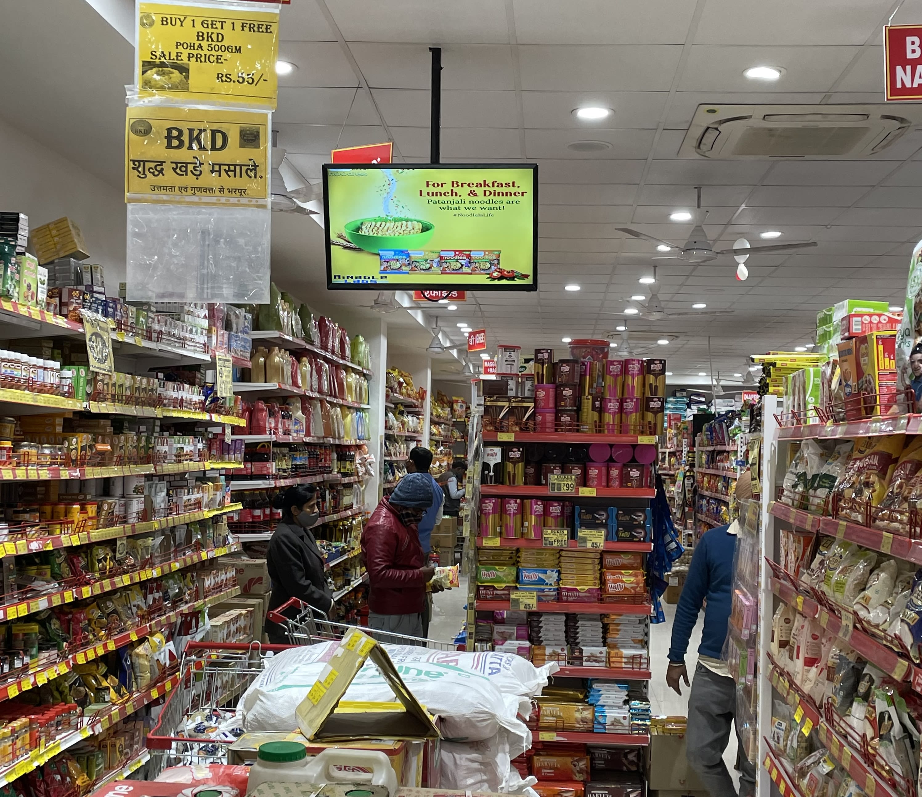 Super Store in Paschim Vihar,Delhi - Best Departmental Stores in Delhi -  Justdial