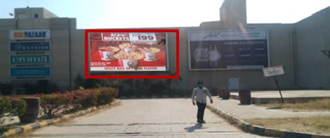 Hoarding Option 1 30 W x 20 H Ft Facing The Four Wheeler Check Point North Mall Entrance 2