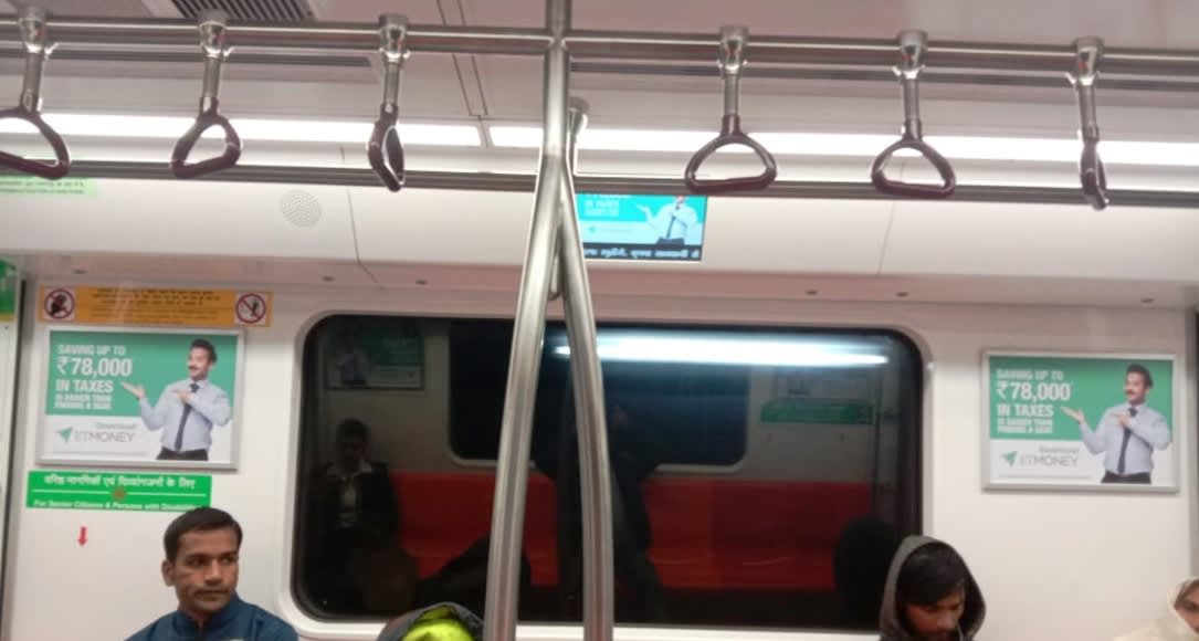Metro Train-Pink Line