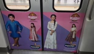 Metro Train - Hyderabad- Interior Branding