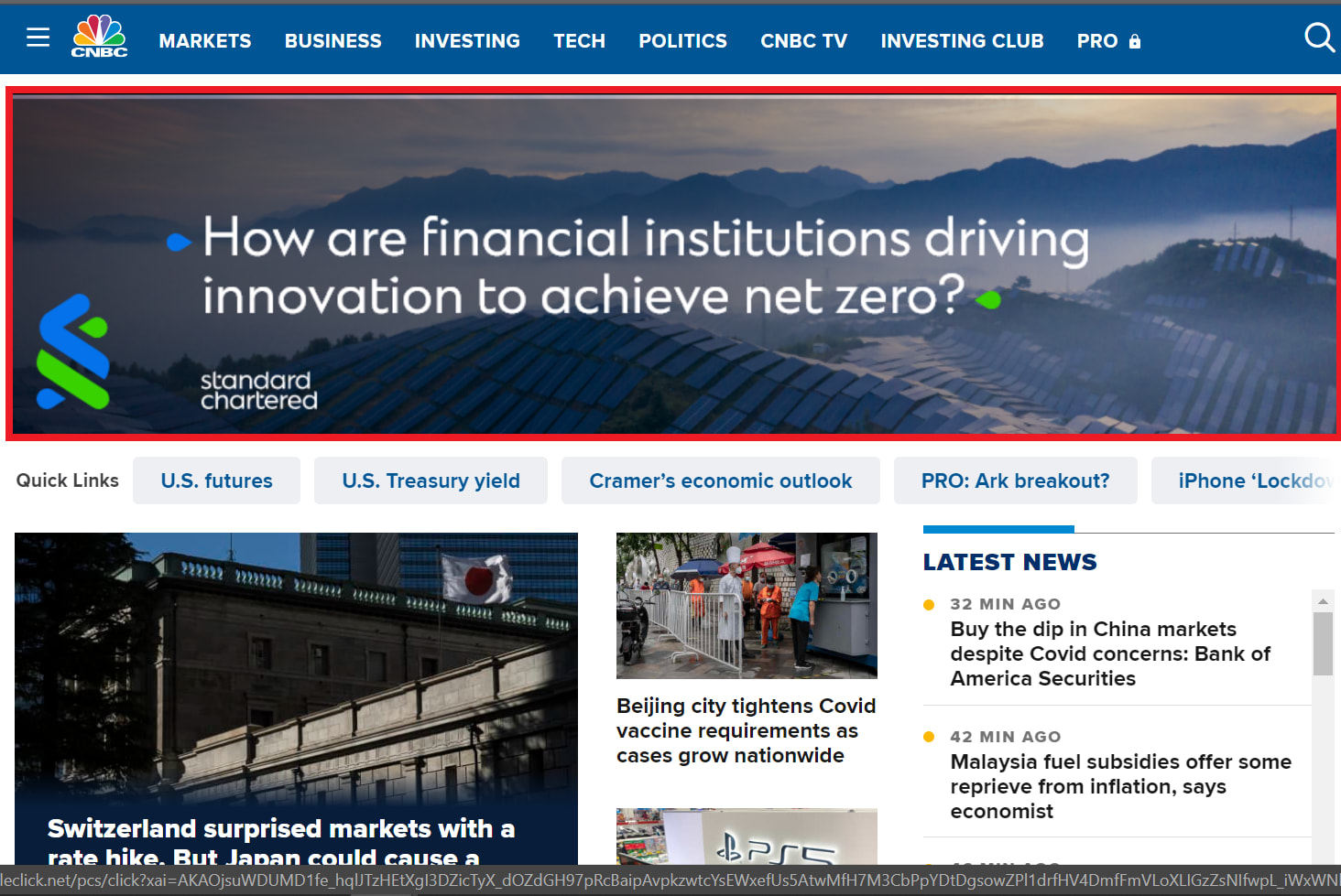 CNBC Banner Advertising