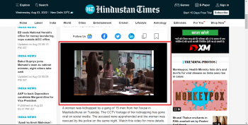 Hindustan Times - Video Advertising