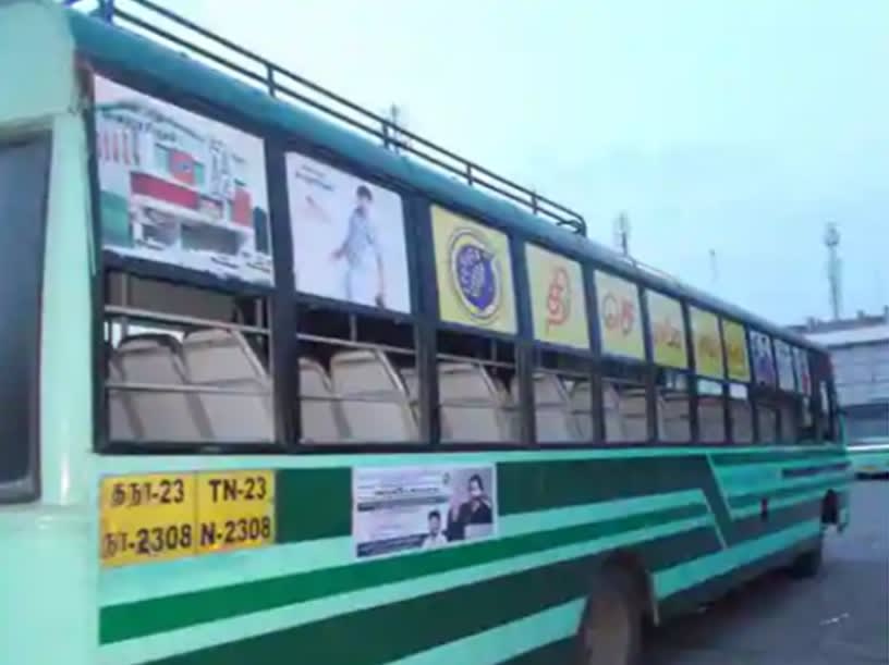 Driver Side
