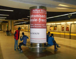 Pillar Branding