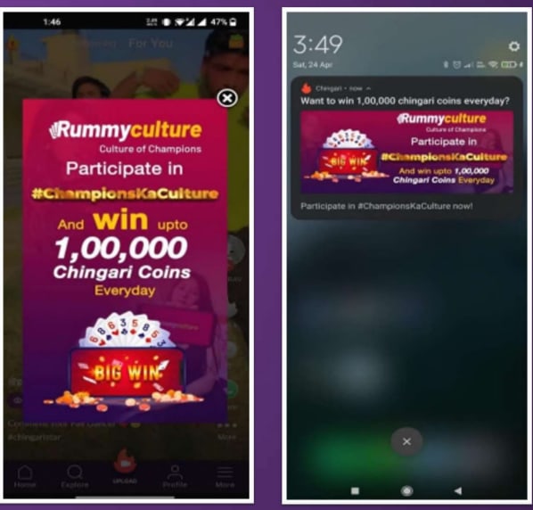 rummy culture banner ad