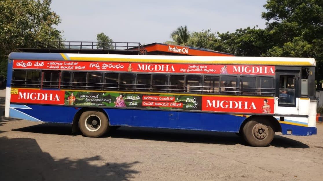 Non AC Bus Krishna Advertising Rates | Non AC Bus Krishna Advertising ...