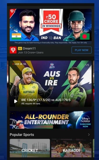 India Vs Australia Banner Advertising