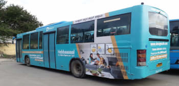 Full Bus Wrap - Vajra City Bus
